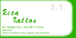 rita kallos business card